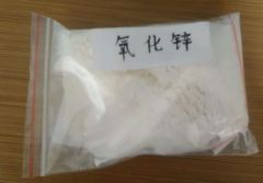 活性氧化鋅如何讓效果達到最佳？