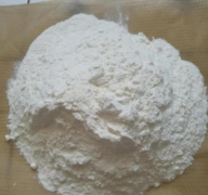 橡膠氧化鋅使用出現(xiàn)意外怎么辦？